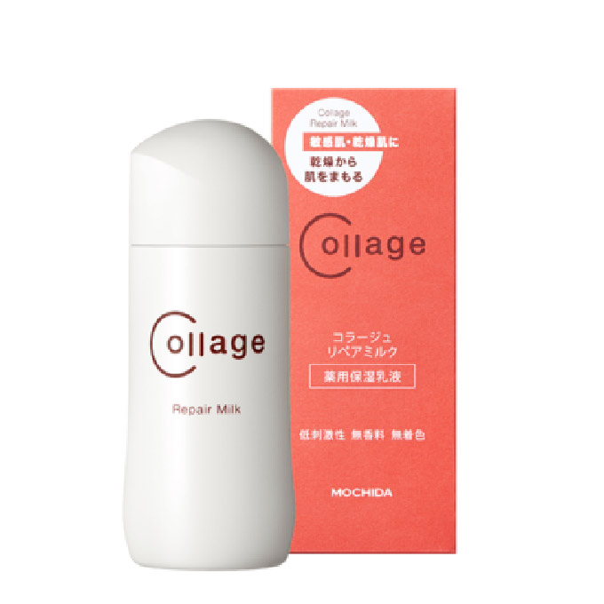 通販】プラスリストア ナノHQクリーム EX 5g ｜ Kiyohara Skin