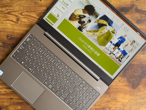 IdeaPad S540 (15) レビュー：最安5万円前後ではありえない驚愕の