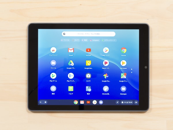 ASUS Chromebook Tablet CT100PA レビュー：高い堅牢性と優れた携帯性