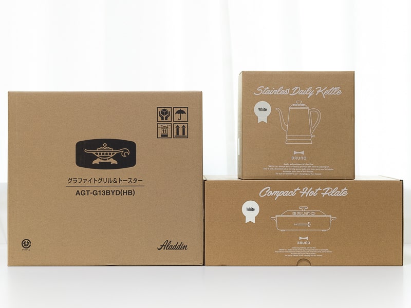 2025年ヨドバシ夢のお年玉箱「調理家電の夢」ネタバレ | こまめブログ