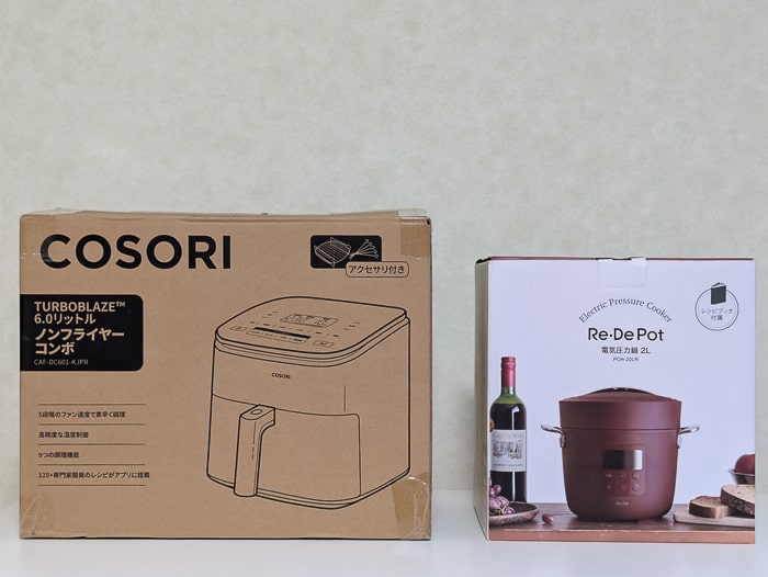 ヨドバシ・ドット・コム 2026年夢のお年玉箱調理家電の夢ネタバレ