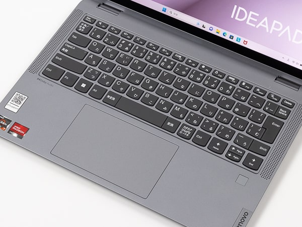 IdeaPad Flex 5 Gen 8レビュー：ややチープだけどコスパは高めの14