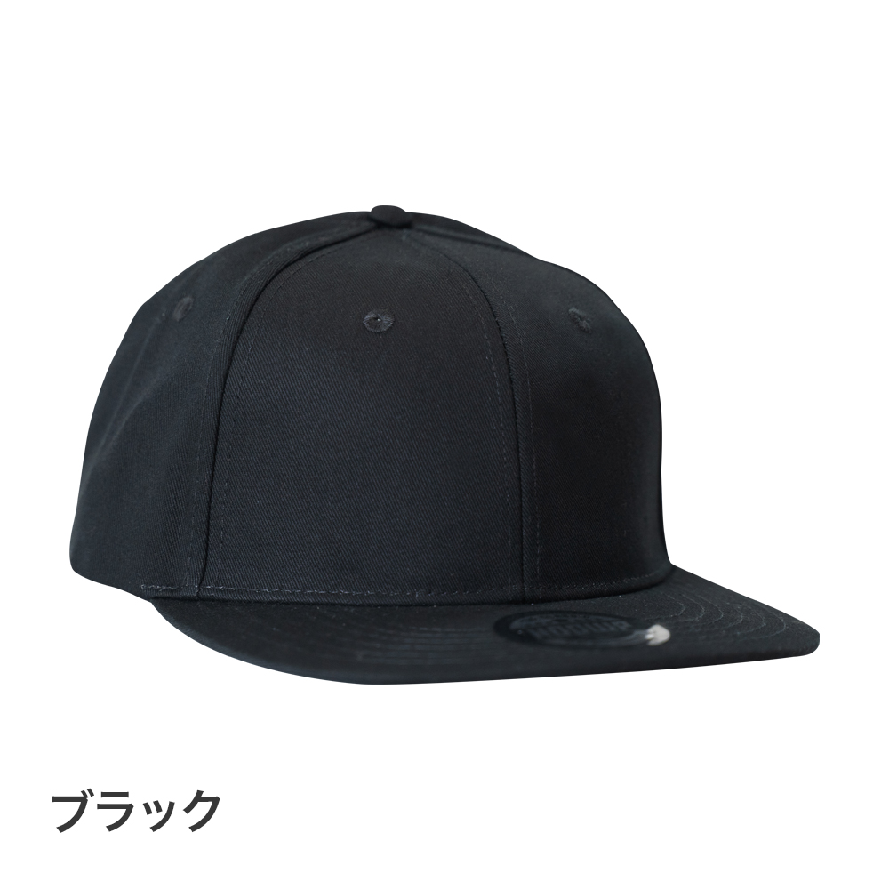 フラットバイザー6パネルスナップバックキャップ – KOOWP