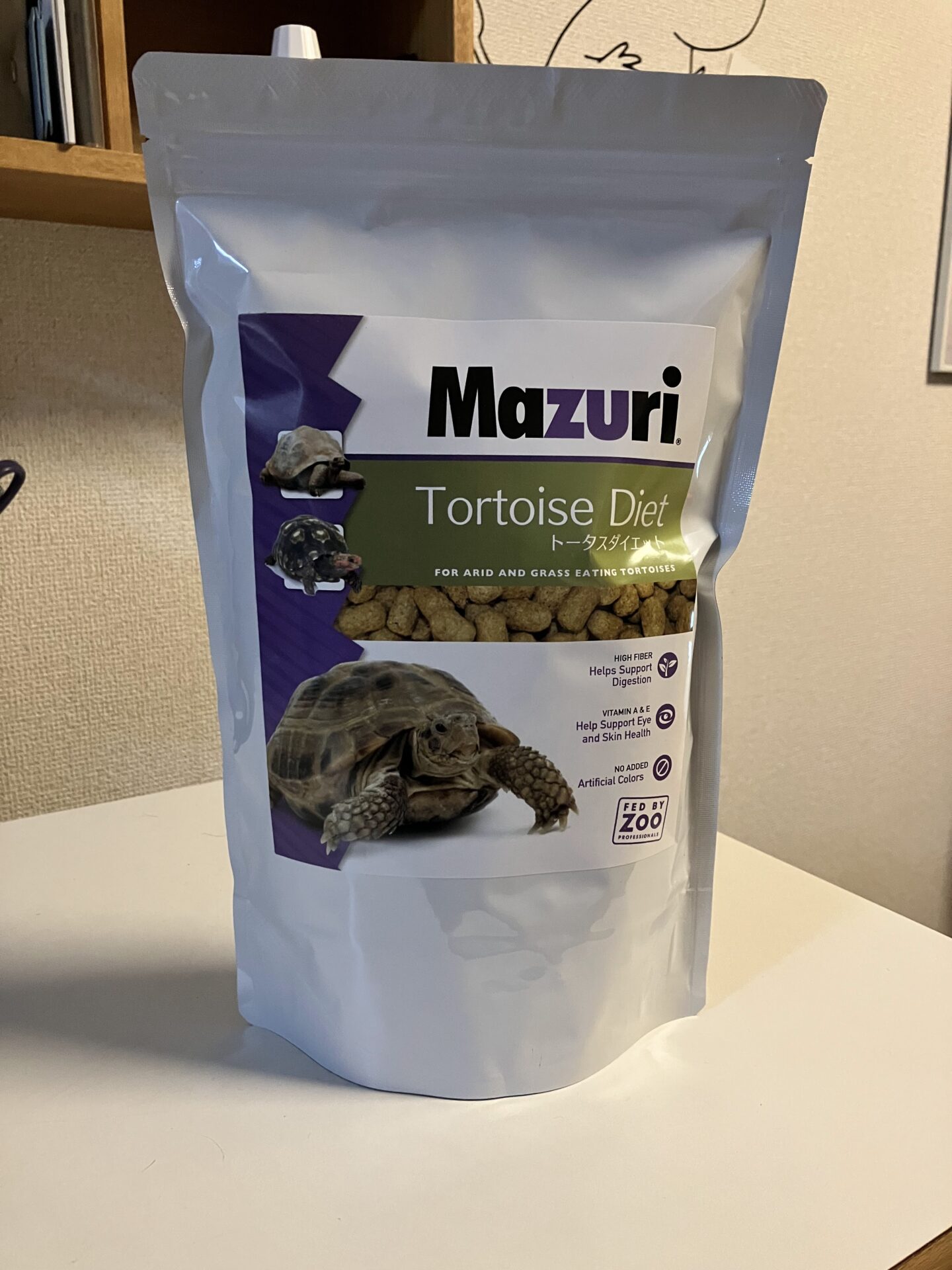 リクガメフード/2023/6/28更新】マズリ トータスダイエット 5M21