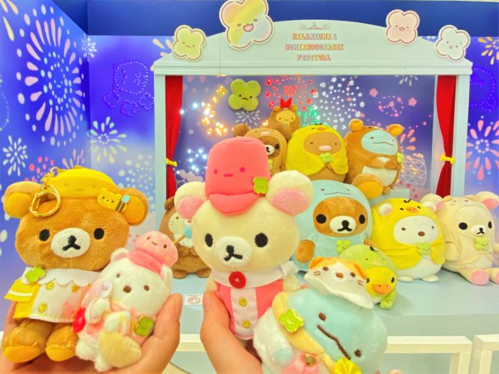 ぬい撮りスポットたっぷりの『リラックマ＆すみっコぐらし