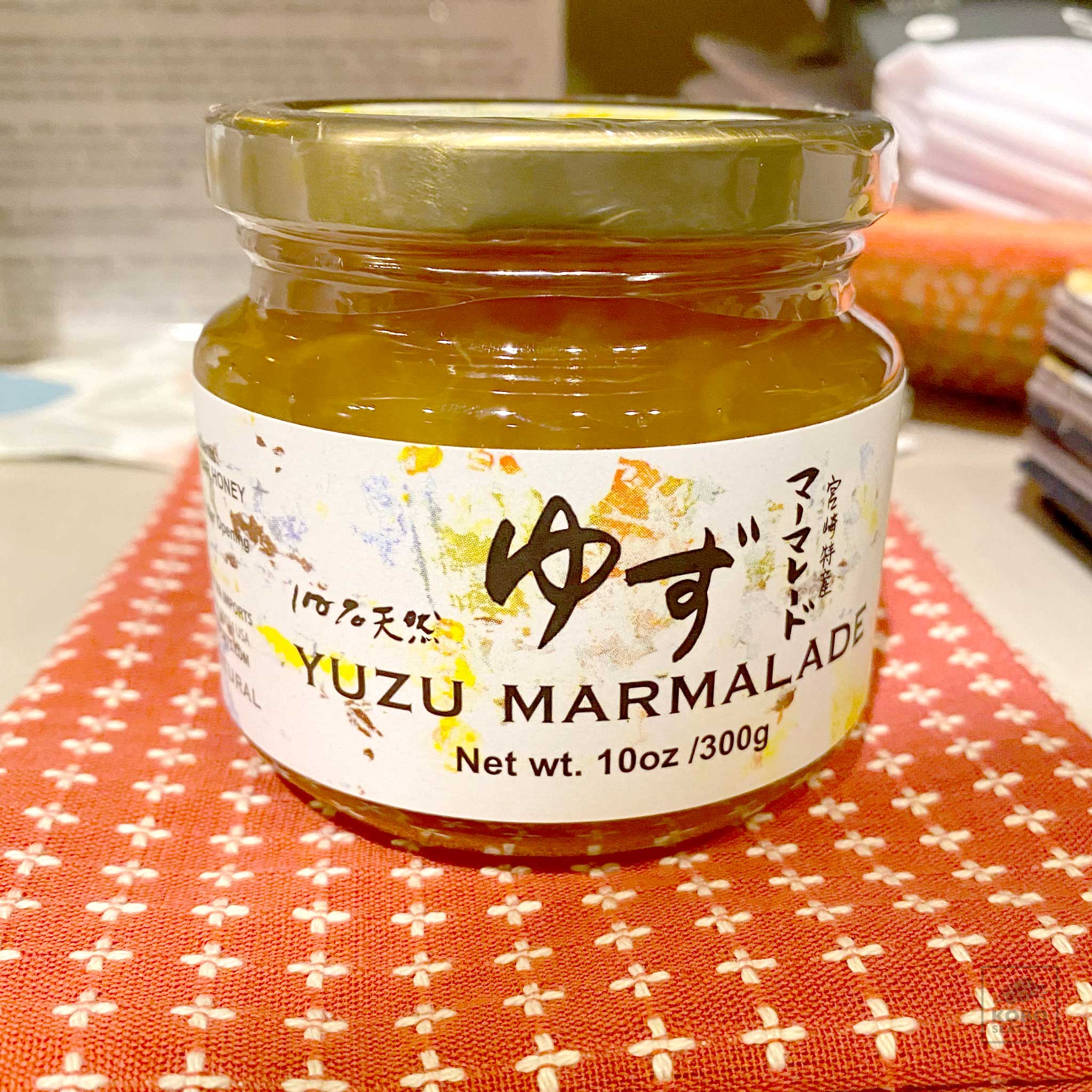 Yuzu Marmalade - KoboSeattle