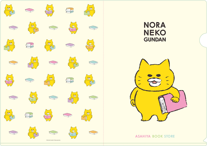 今春も開催！ ノラネコぐんだんPOP UP SHOPが全国3か所で期間限定