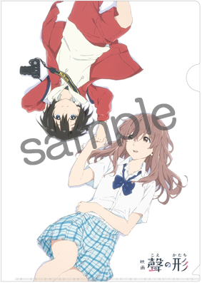 Blu-ray＆DVD | 映画『聲の形』公式サイト