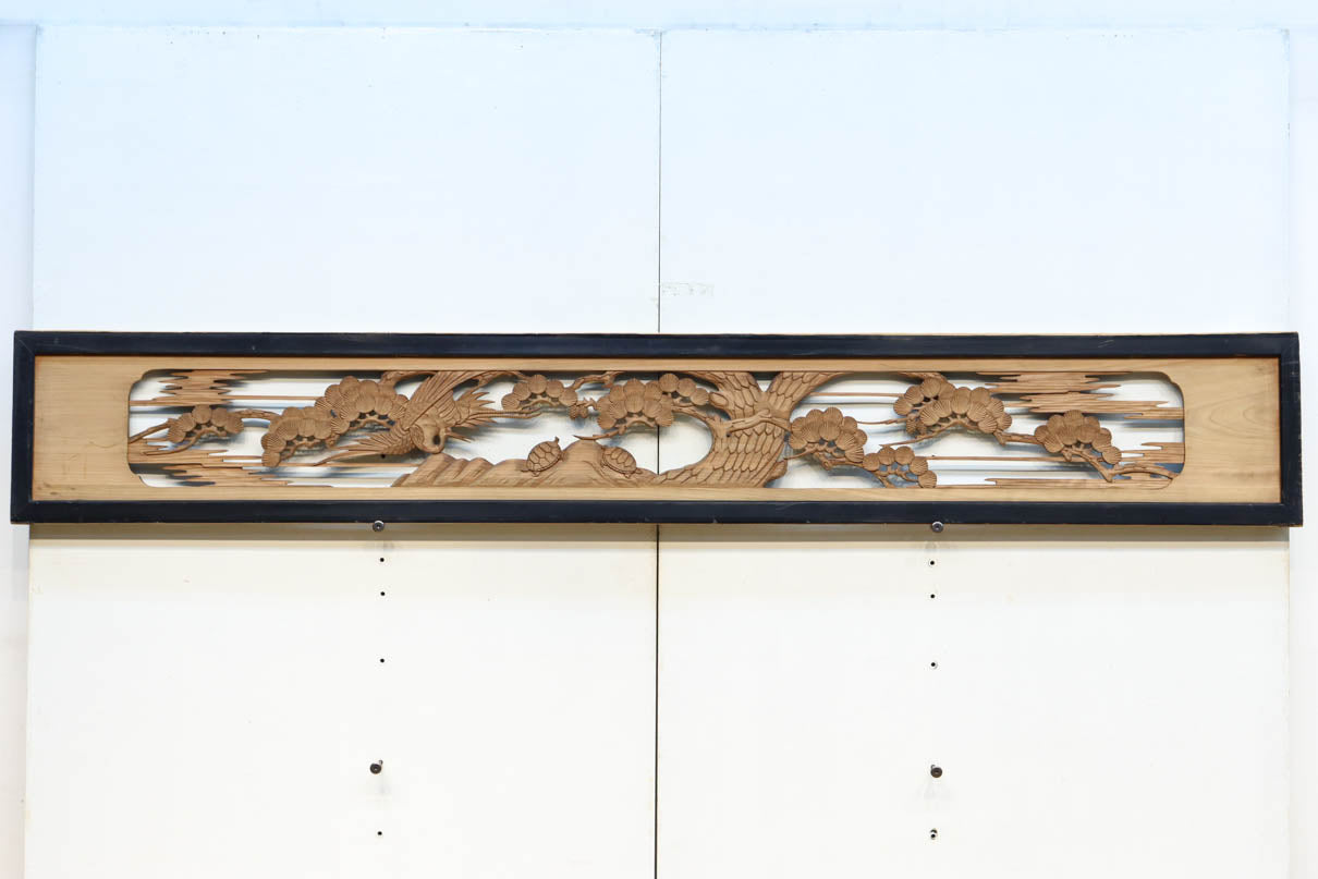 松と鶴亀の風景を繊細に描いた彫刻欄間 EZ2410ab 在庫(a:1 b:0)枚 – 古