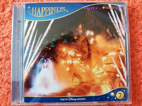 東京ディズニーリゾート30周年記念 音楽コレクション HAPPINESS