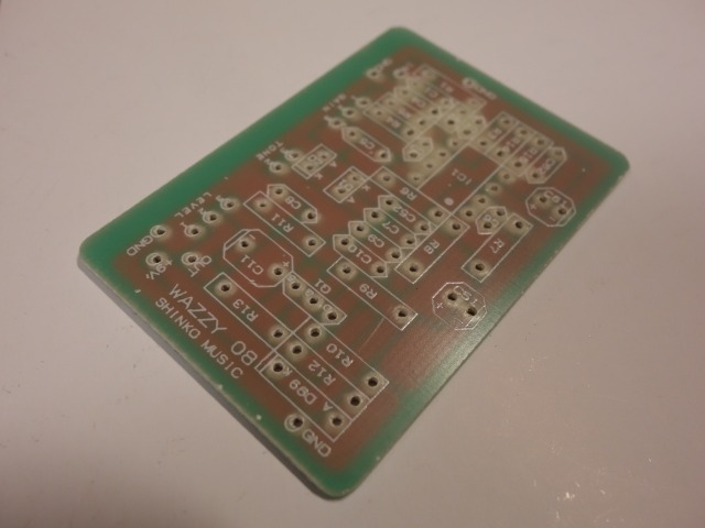 和嶋慎治 自作エフェクターの書「歪」(弁天の製作)」: こいち時間