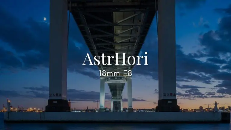格安広角シフトレンズ「AstrHori 18mm F8」実写レビューと作例紹介
