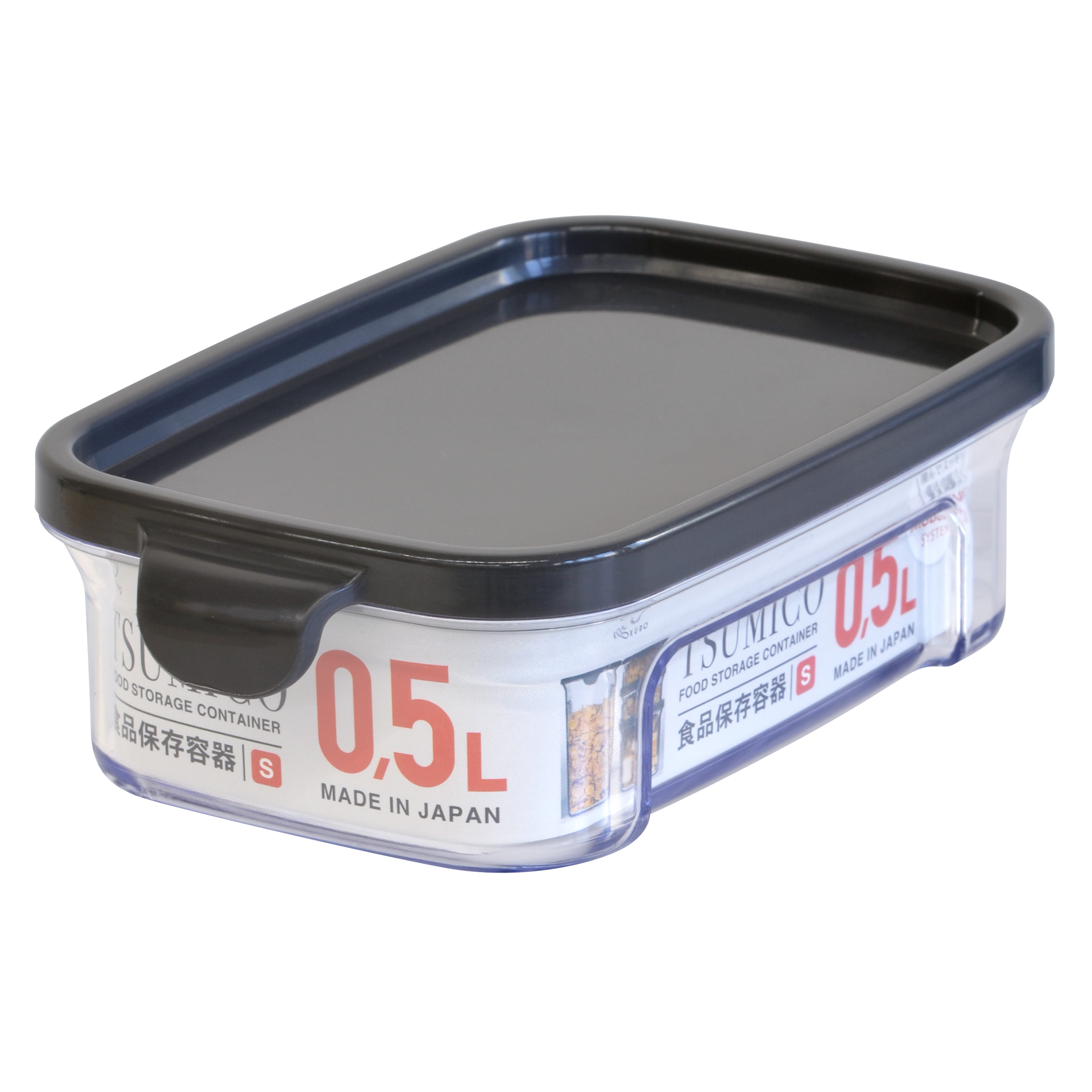 TSUMICO食品保存容器 S（グレー） | 商品情報 | KOKUBO 小久保工業所
