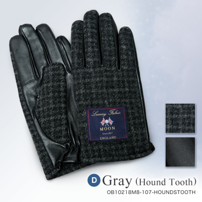 スマホ対応 手袋 MOON(ムーン) メンズ ブランド ツイード×ラムレザー