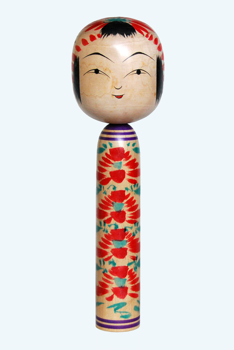 広井政昭 | Kokeshi Wiki
