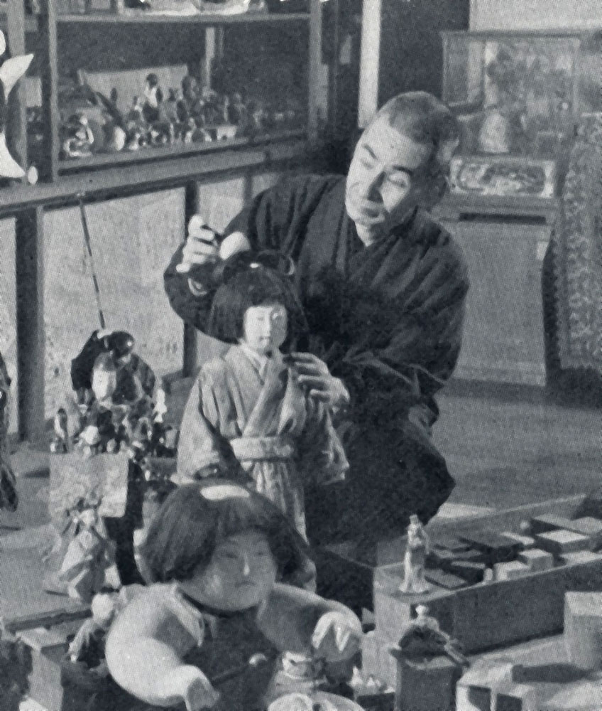 西澤笛畝 | Kokeshi Wiki