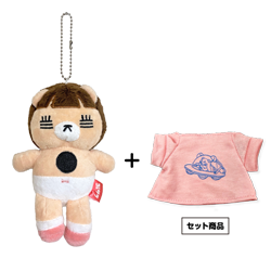 コレサワ - コレショップ｜コレサワ公式サイト