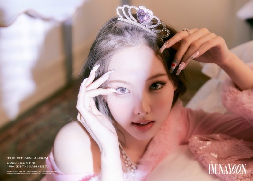 ナヨン（TWICE）、ソロデビューアルバム初のコンセプトフォト公開