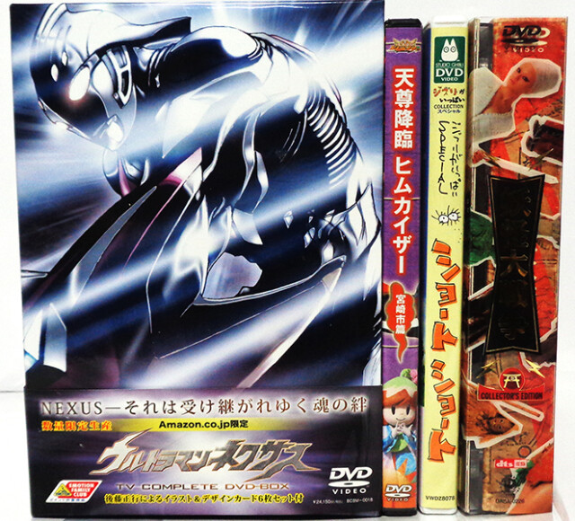 東京都豊島区「フリーメイスンのすべて その歴史・象徴・秘密」出張