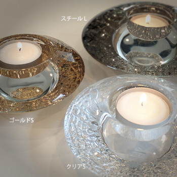 オレフォス DISCUS キャンドル ホルダー L スチール キャンドル