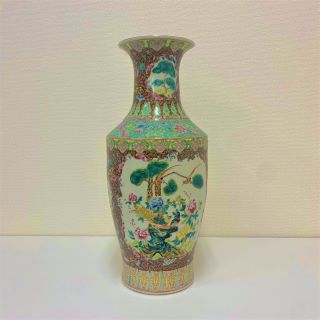 中国骨董品/陶器 壺の買取実績｜美術品・骨董品買取こたろう