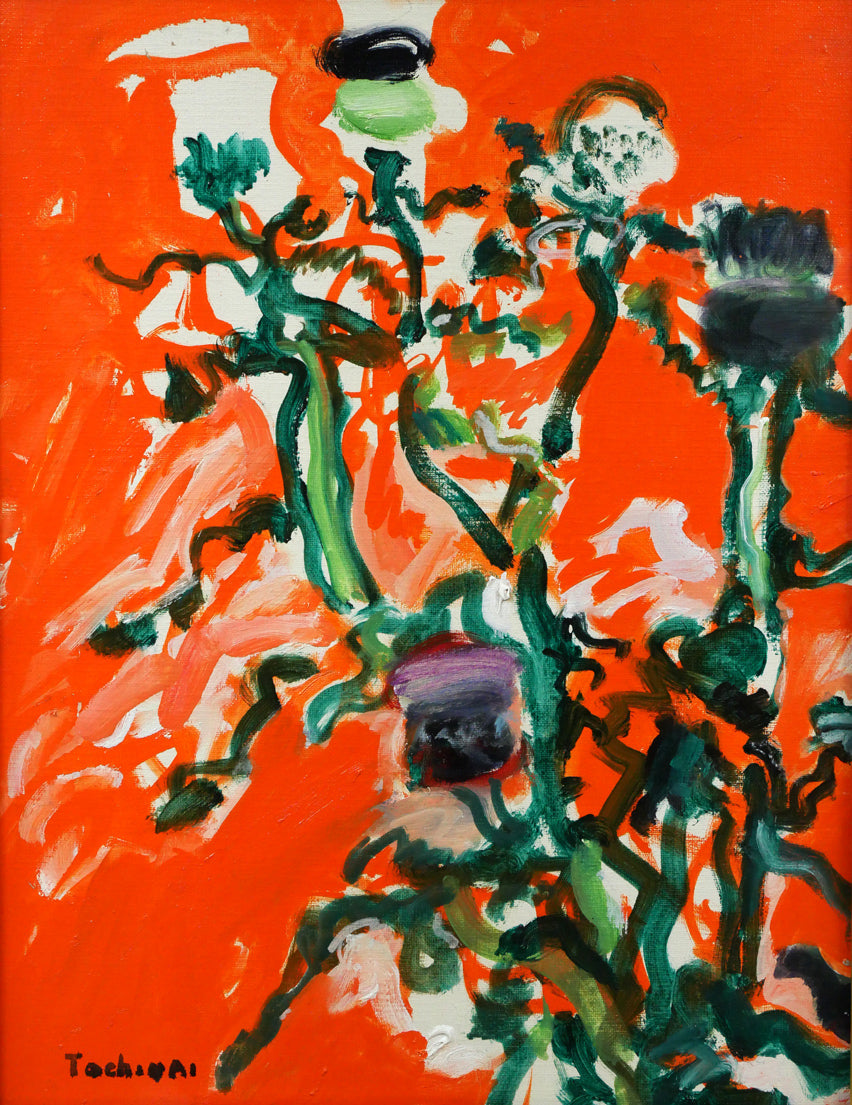 栃内忠男「あざみ」油絵・F6号 絵画買取・販売の小竹美術