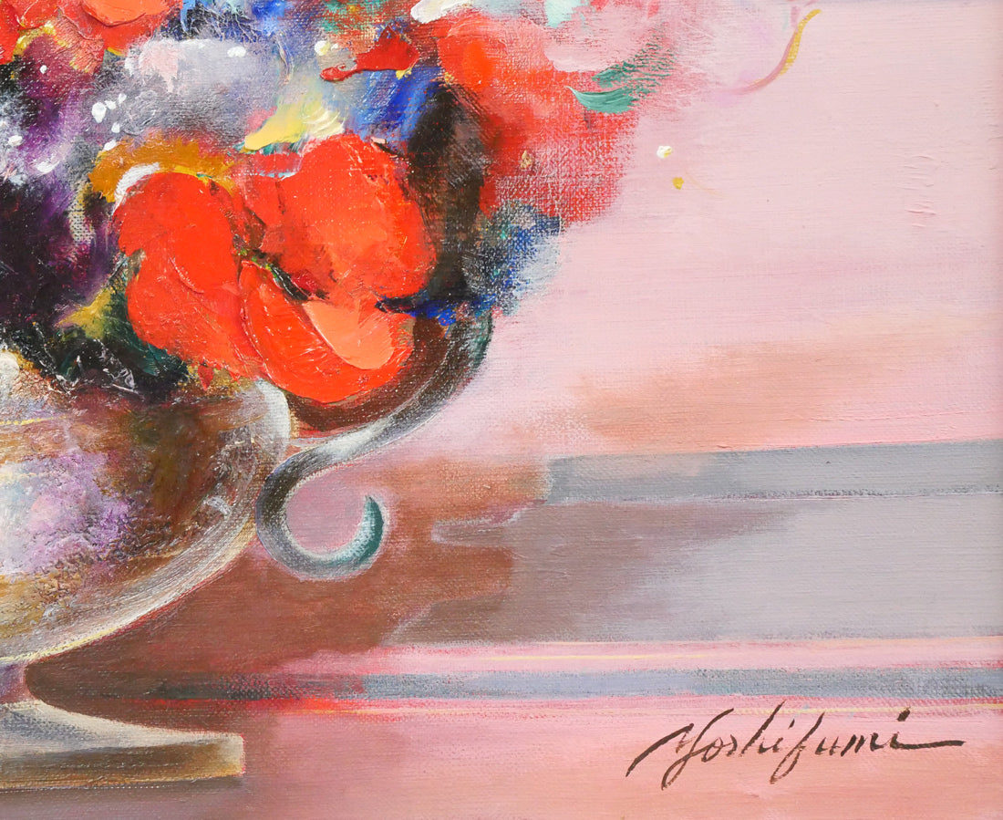 渡辺芳文「花と風景」油絵・F8号 絵画買取・販売の小竹美術