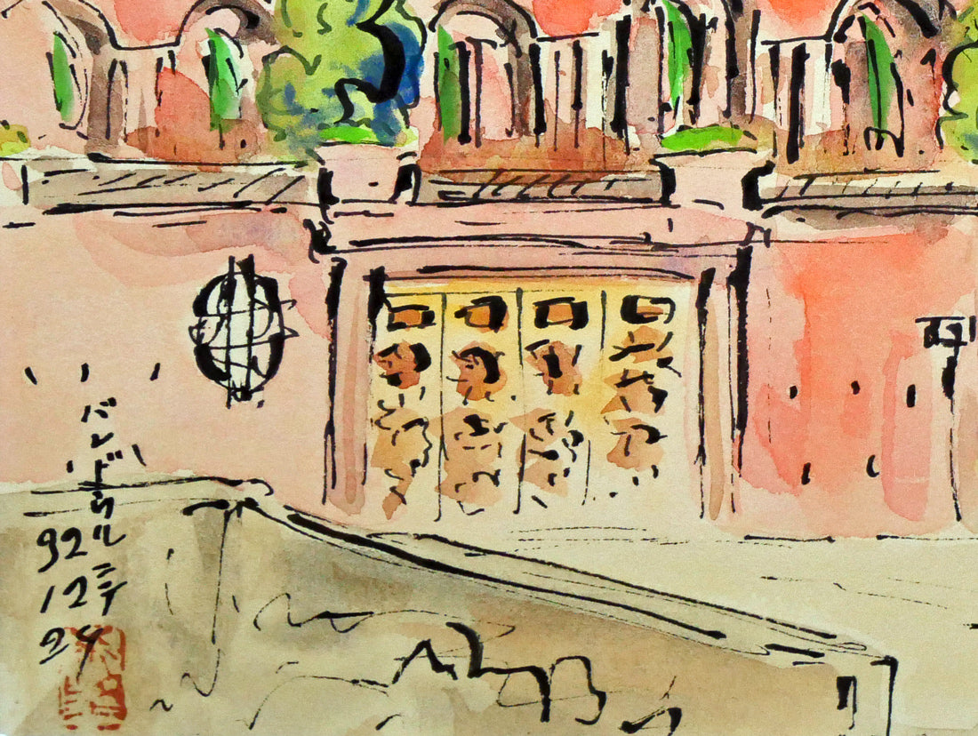 作者不明「南佛スケッチ バンドールの家」水彩画（14.4×20.5cm） 絵画