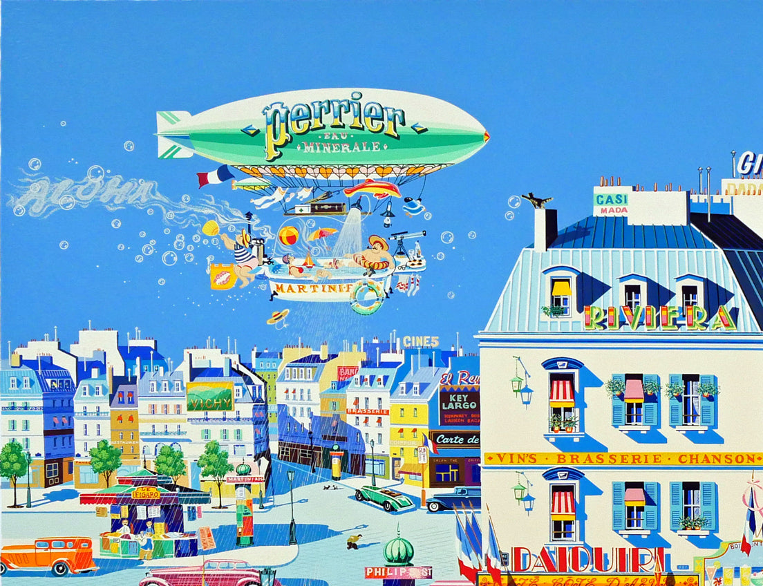 山形博導（ヒロヤマガタ）「ペリエ」シルクスクリーン版画 絵画買取