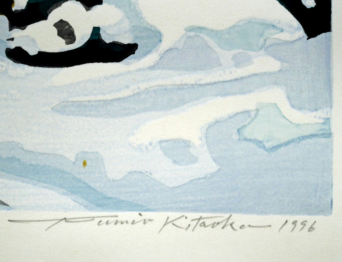 北岡文雄「雪の白川郷（世界遺産条約登録地シリーズNo,6）」木版画