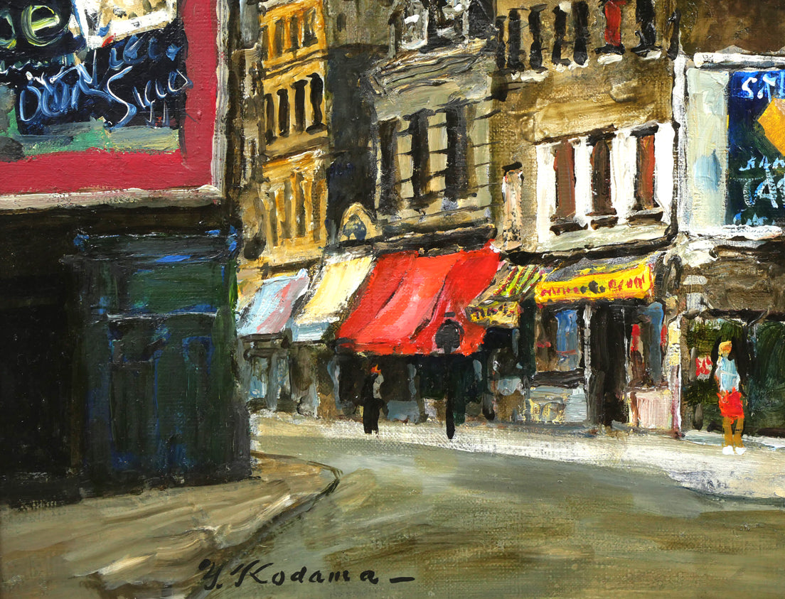 海外作家 ロディカ・イリエスク 油絵 絵画 風景画 パリの街並み 額装