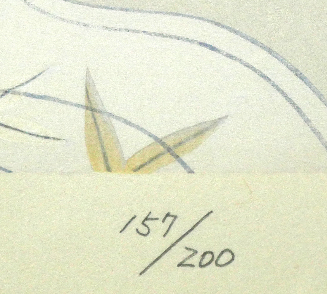 志村立美「舞妓」木版画 絵画買取・販売の小竹美術