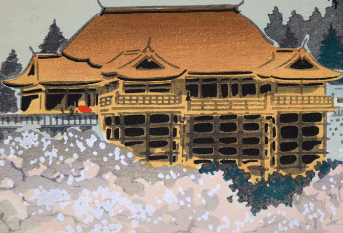 徳力富吉郎「春・清水寺」木版画 絵画買取・販売の小竹美術