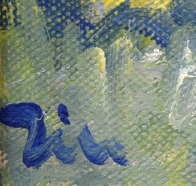 ☆伊藤正一☆「春の斜里岳」アクリル画 F4号 未使用！ ☆伊藤正一