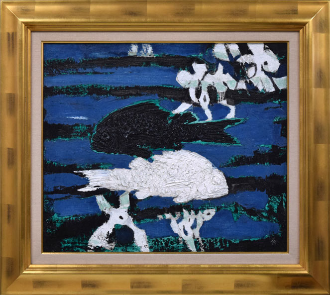 国松登「氷人」水彩画 絵画買取・販売の小竹美術