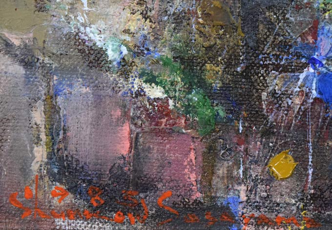 笹山峻弘[俊弘]「青い花」油絵・SM 絵画買取・販売の小竹美術