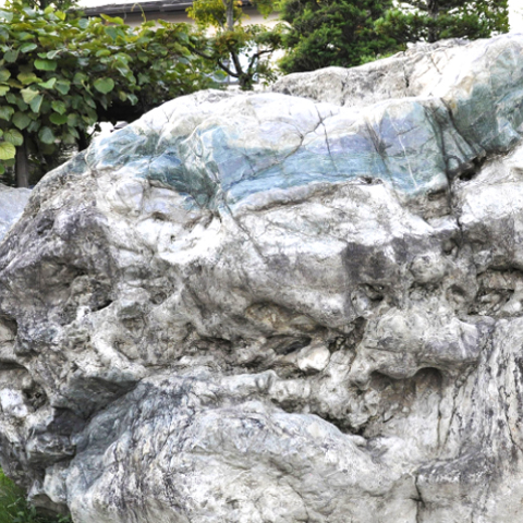 プレミアム・入コン沢・神話の勾玉・透明感良し・艶美麗】（プレミアム