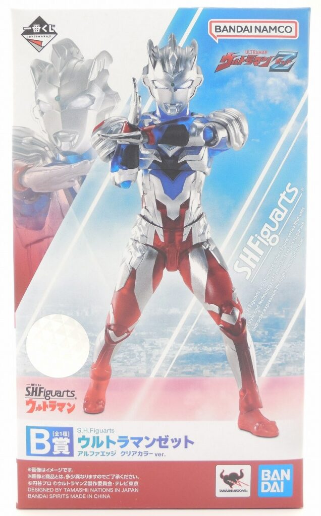 レビュー】【S.H.Figuarts】 一番くじ ウルトラマン 10枚引いてみた