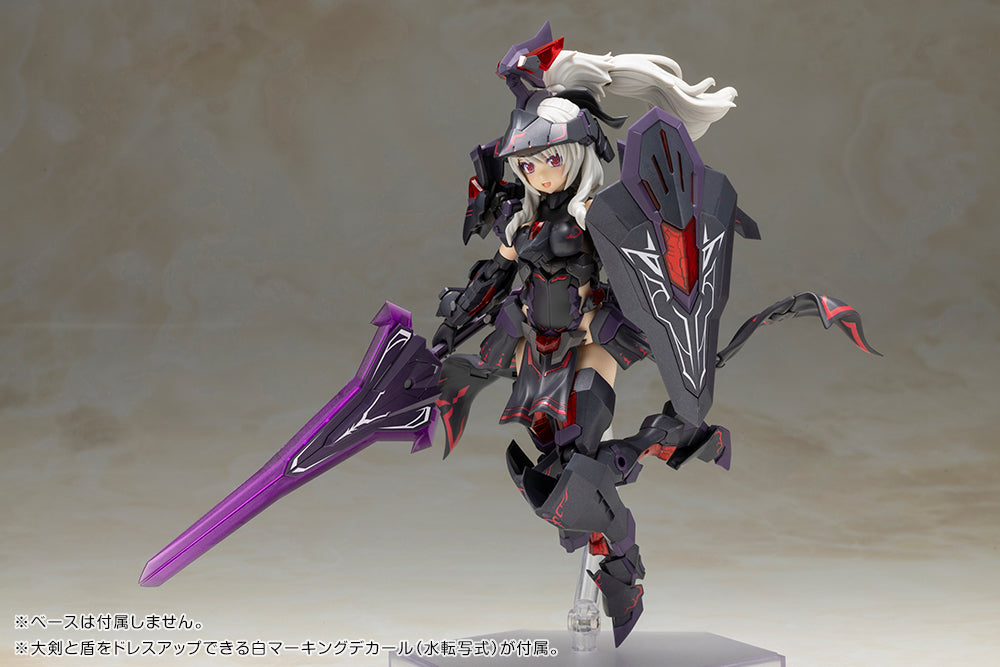 FRAME ARMS GIRL DURGA II 〈Noire Ver.〉 – KOTOBUKIYA US ONLINE