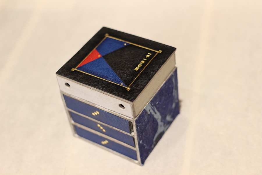 赤井都 プロフィール