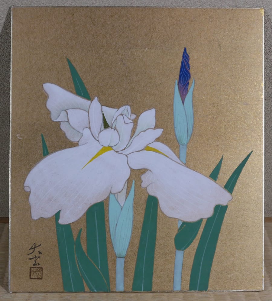 菖蒲(色紙)｜新・古美術 高美堂（こうびどう）｜掛軸販売・通販・買取
