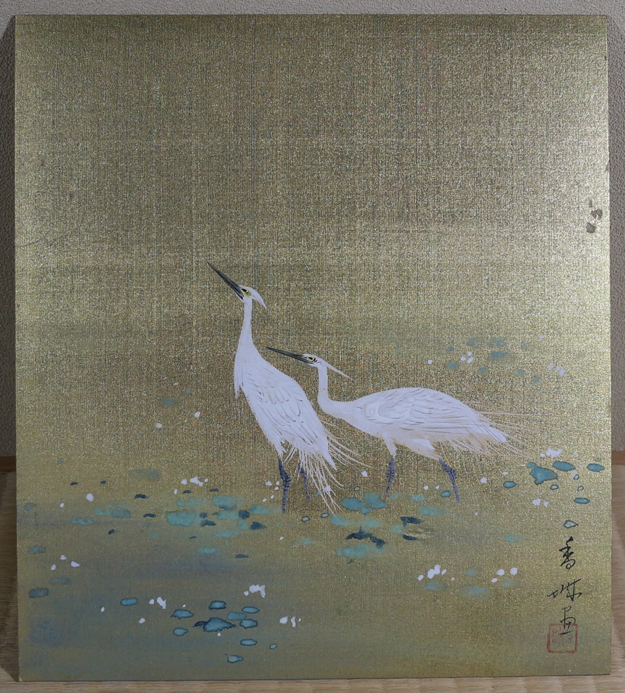 白鷺｜色紙｜新・古美術 高美堂（こうびどう）｜掛軸販売・通販・買取