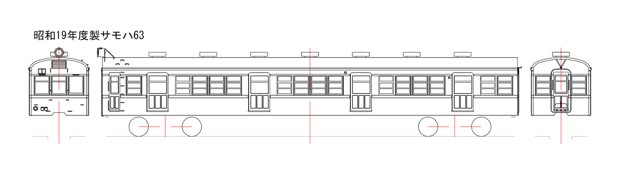 1/80 73形 昭和19年度車 | 工房ひろ
