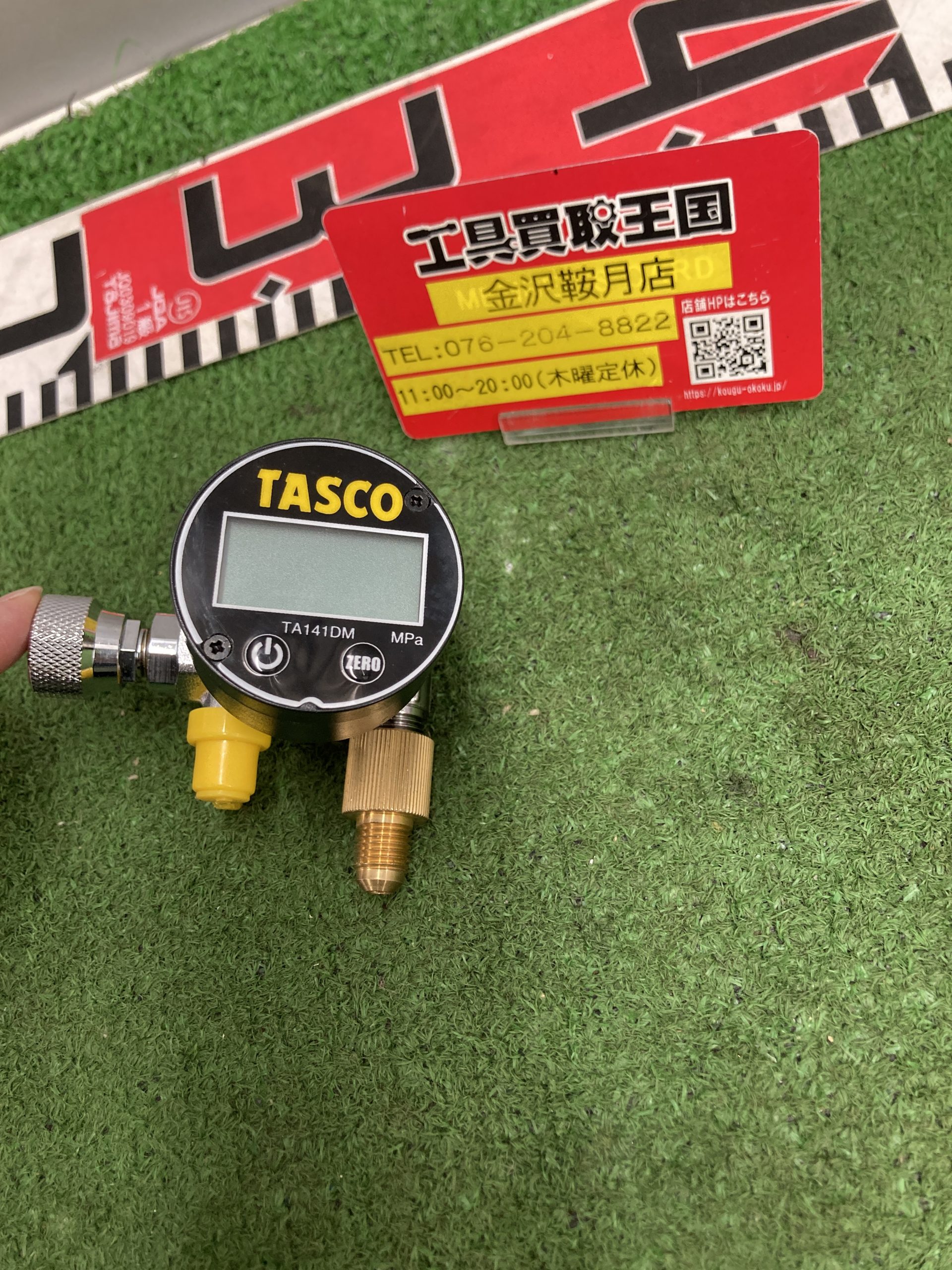 デジタル真空ゲージTASCO TA141DM予備電池付き デジタル真空ゲージ