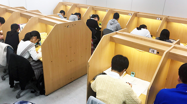 緑丘校｜馬渕教室 高校受験コース