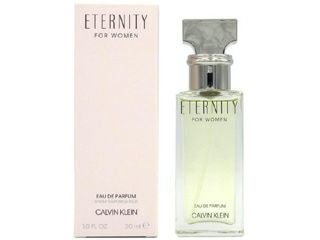 カルバンクライン シーケーワン オードトワレ EDT SP 200ml ユニ