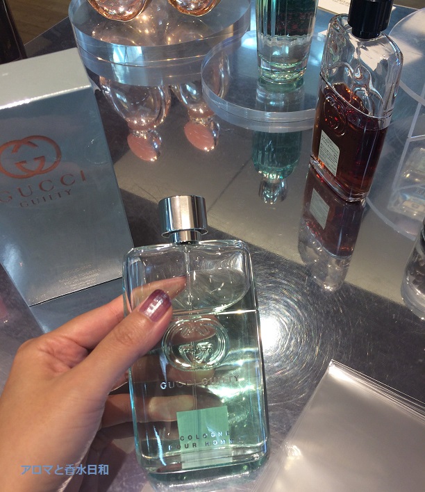 グッチ香水「メモワール デュヌ オドゥール – MÉMOIRE D'UNE ODEUR