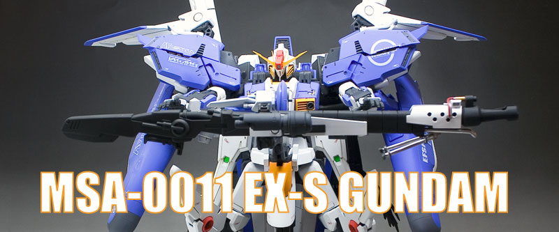 MG EX-Sガンダム ｜ kmodel-ガンプラ改造・完成品のブログ