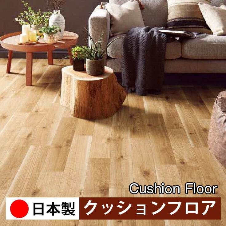 サンゲツ 家庭用クッションフロア HM12114-HM12115 ウッド・木目柄