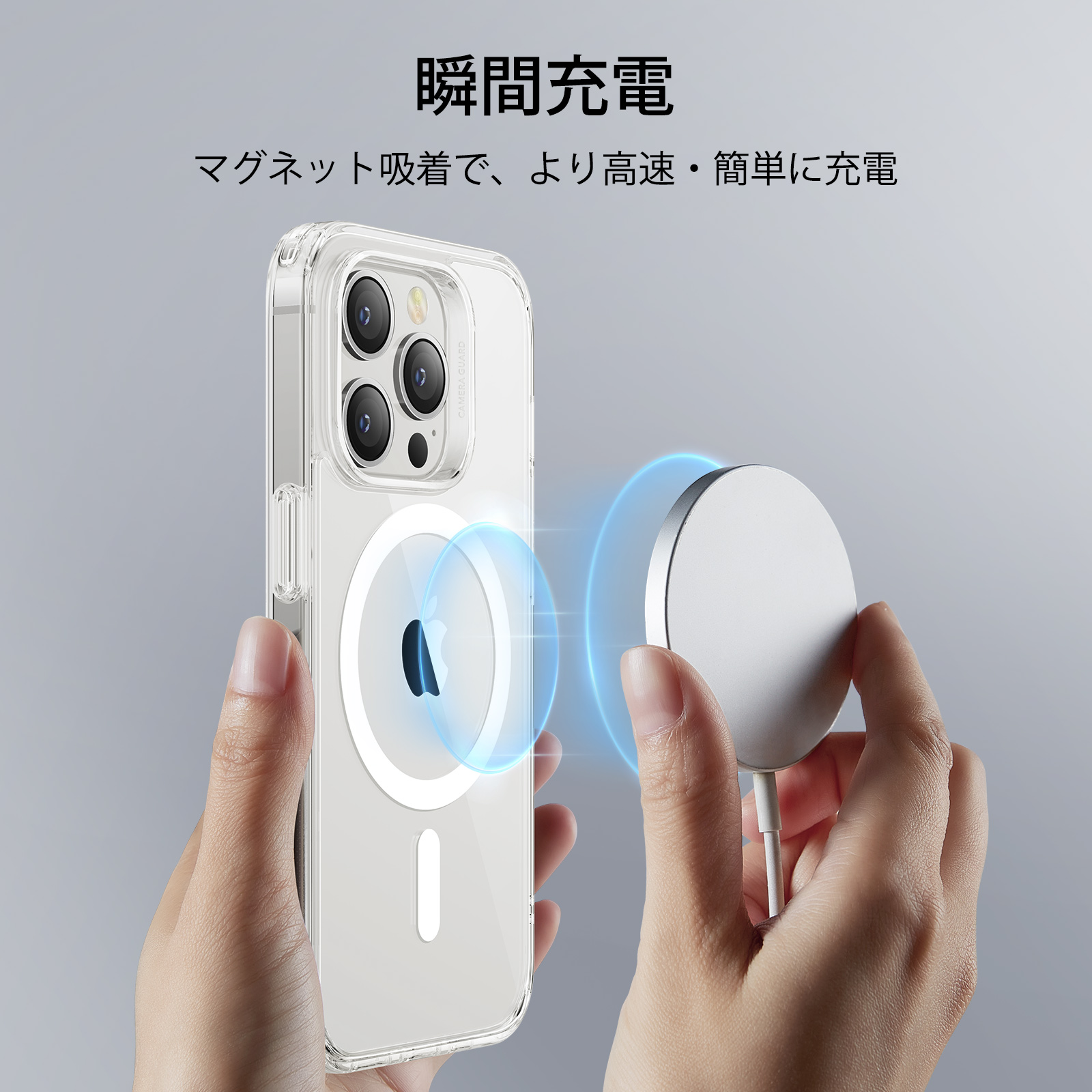 ESR Classic Hybrid Case with HaloLock for iPhone 14 Pro – ナイコム